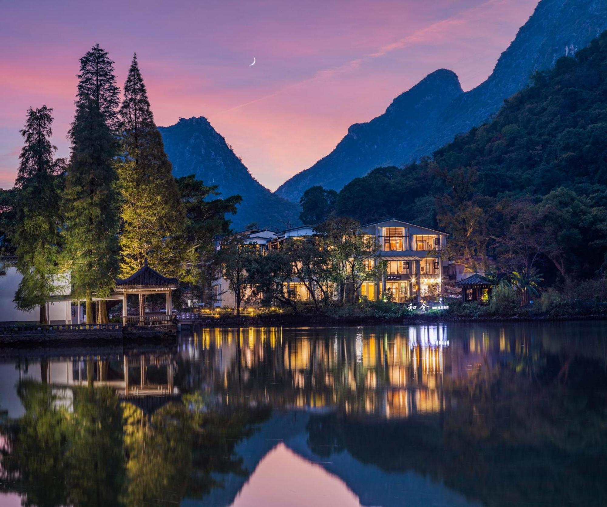 Guilin Heshe Lakeside Resort-Free Pick Up Service Stay Two Nights Exterior photo