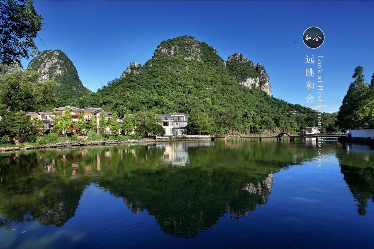 Guilin Heshe Lakeside Resort-Free Pick Up Service Stay Two Nights Exterior photo