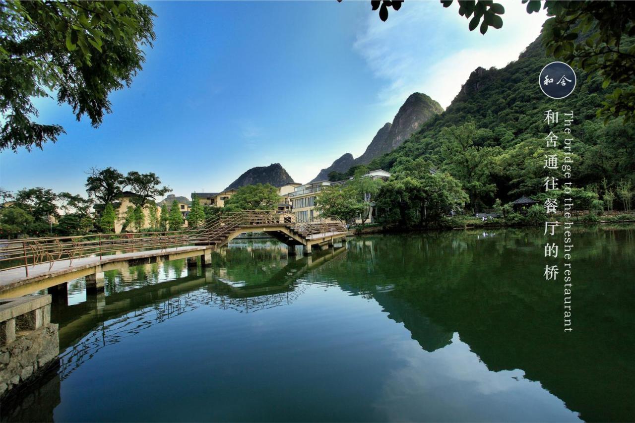 Guilin Heshe Lakeside Resort-Free Pick Up Service Stay Two Nights Exterior photo
